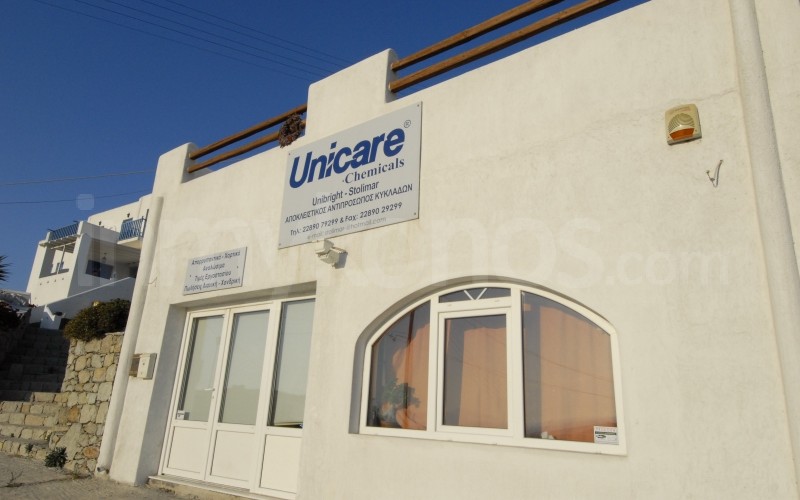 Unicare Chemicals - _MYK1849 - Mykonos, Greece