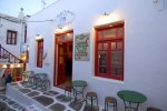 Old Customs Cafe - Mykonos Cafe with loud ambiance