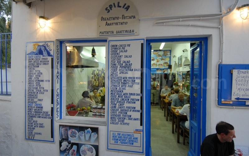 Spilia - - Mykonos, Greece Spilia - _MYK0179a - Mykonos, Greece