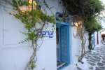 Caprice - Mykonos Bar with social ambiance