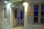 Down Under - Mykonos Club accept cash payments