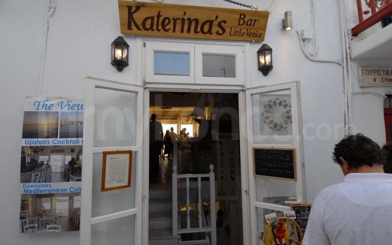 Katerina's Bar