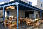 Notos - Mykonos Cafe with background music entertainment