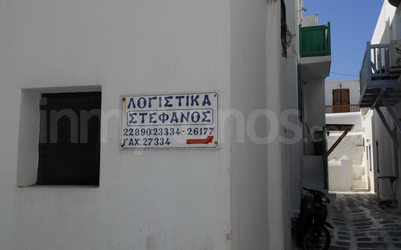 Stefanos Accounting - _MYK0821 - Mykonos, Greece