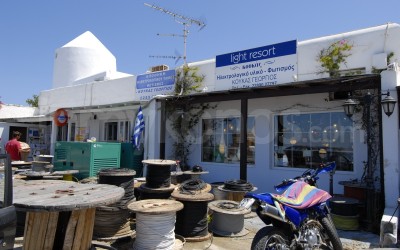 Koukas Electrical Materials - _MYK2447 - Mykonos, Greece