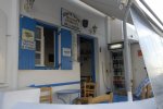 O Kanakias - Mykonos Fast Food Place serving after hour meals