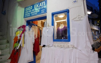 Ekati Shop