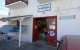 Fabrika | Supermarkets