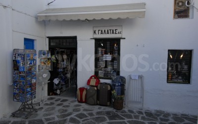 Galatas - _MYK1256 - Mykonos, Greece