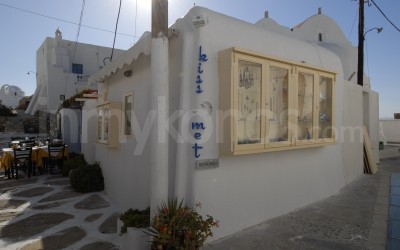 Kiss Met - _MYK1192 - Mykonos, Greece