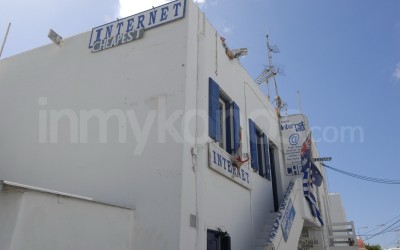 Internet World - _MYK0794 - Mykonos, Greece