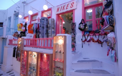 Mike's - _MYK0245 - Mykonos, Greece