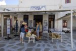 Mykonos Art Shop