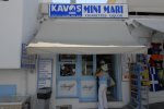 Kavos Mini Mart