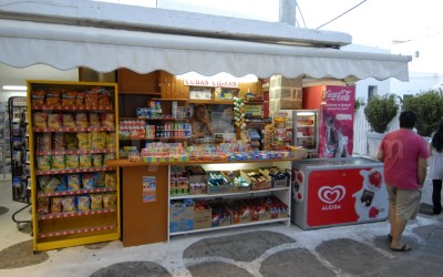 Kiosk