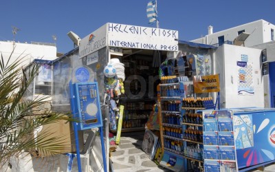 Kiosk - _MYK0867 - Mykonos, Greece
