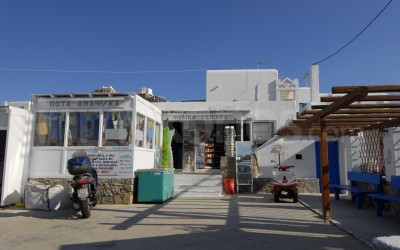 Mini Market - _MYK1502 - Mykonos, Greece