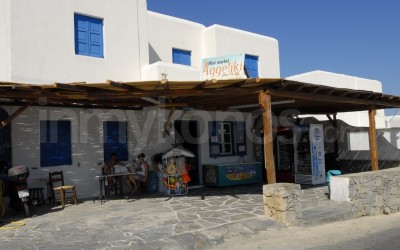 Mini Market Aggeliki - _MYK2080 - Mykonos, Greece