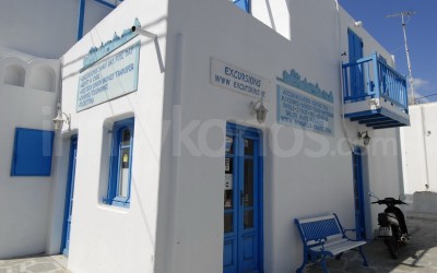 Excursions - - Mykonos, Greece Excursions - _MYK0802 - Mykonos, Greece