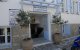 Mini Market & Tourist Shop | Supermarkets