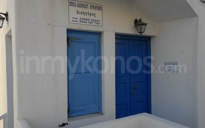Lawyer - _MYK2253 - Mykonos, Greece