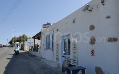 Key Center - _MYK2025 - Mykonos, Greece