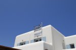 Mykonos Land Registry