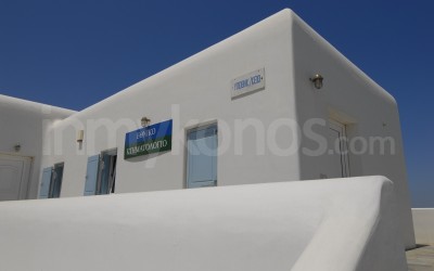 National Cadastre - _MYK2515 - Mykonos, Greece