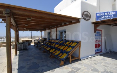 Megoulis Fruits & Veggies - _MYK2516 - Mykonos, Greece