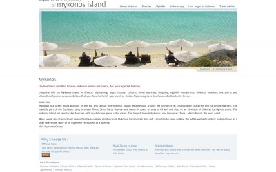 mykonosgreece.net