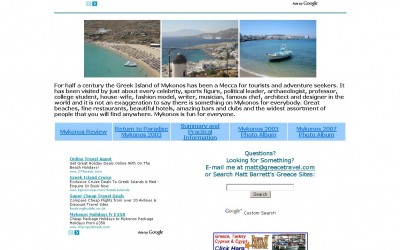 greektravel.com - greek travel - Mykonos, Greece