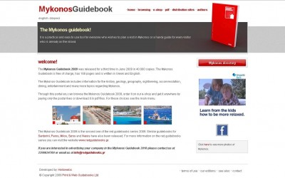 mykonosguidebook.gr - mykonos guide book - Mykonos, Greece