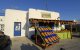 Fruit & Vegetable Trade | Supermarkets