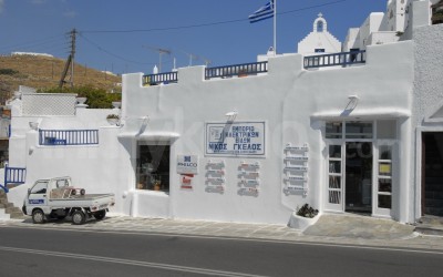 Nikos Gelos - _MYK1973 - Mykonos, Greece