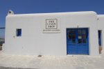 The Linen Shop
