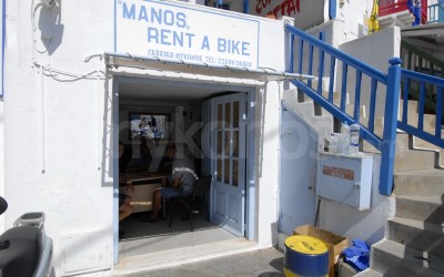Manos Rent A Bike - _MYK0787 - Mykonos, Greece