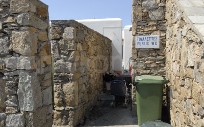 Public Toilets - _MYK1771 - Mykonos, Greece