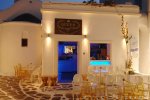 Queen - Mykonos Bar with social ambiance