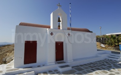 Agios Charalambos - _MYK 4091 - Mykonos, Greece Agios Charalambos - _MYK4091.JPG - Mykonos, Greece