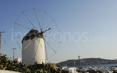 Agricultural Museum - _MYK4177.JPG - Mykonos, Greece