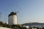 Agricultural Museum