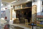 Madoupas - Mykonos Cafe with meze menu style