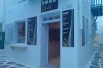 Food Bar - Mykonos Cafe with DJ entertainment
