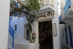 Piccolo - Mykonos Cafe serving lunch