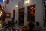 Bolero - Mykonos Bar with DJ entertainment