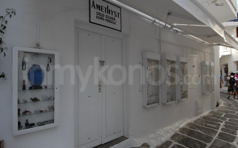 Amethyst - _MYK1286 - Mykonos, Greece