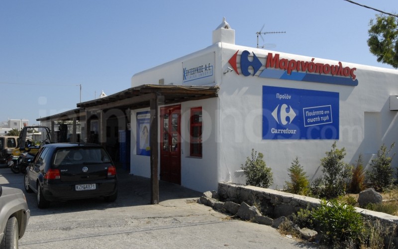 Carrefour Marinopoulos