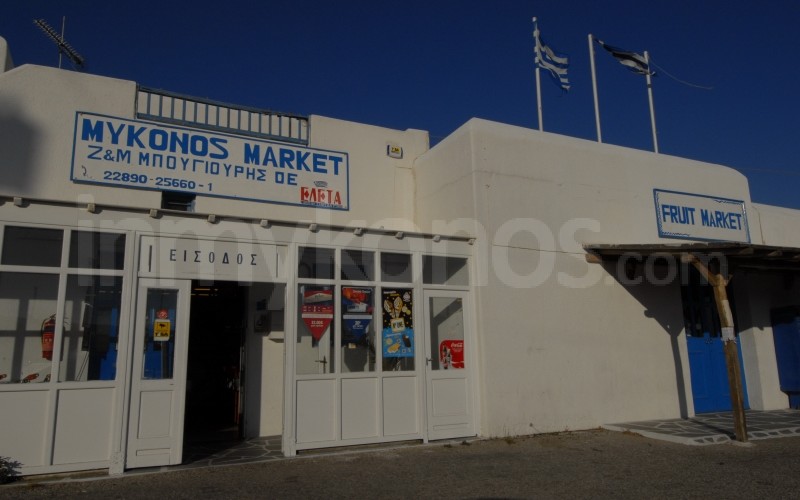 Mykonos Market