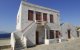 Folklore Museum of Mykonos | Museums