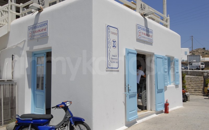 O Markaras - _MYK0412 - Mykonos, Greece